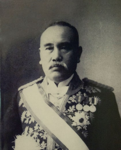 Katayama Tōkuma