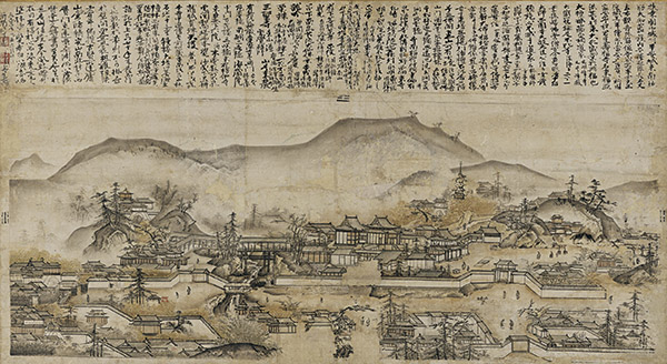 Important Cultural Property. Tōfuku-ji Temple Precincts. Inscription by Ryōan Keigo. Tōfuku-ji Temple, Kyoto. [on view: November 7–December 3, 2023]