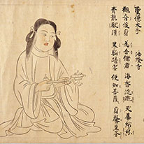 Buddhist Patriarchs of Three Countries. Ōtani University Museum, Kyoto [on view: April 20–May 16, 2021]