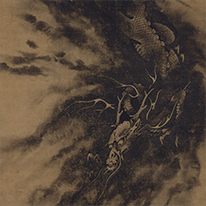 Dragons in Clouds by chō tokuki Kyoto National Museum