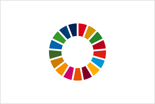 SDGsに関する取り組み