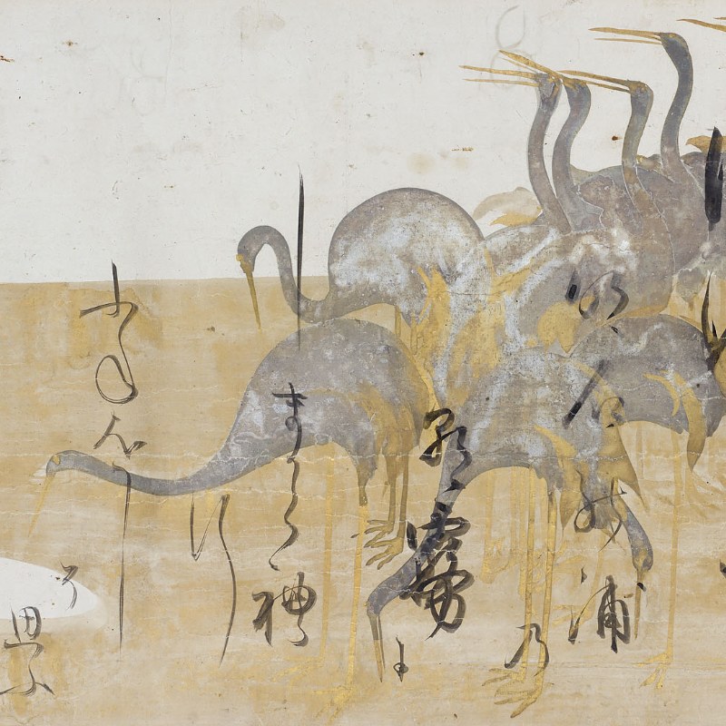 勉誠社 源氏物語画帖 : 京都国立博物館所蔵