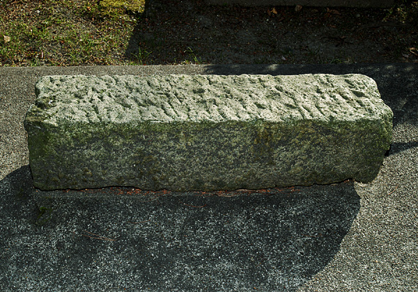 Hōkō-ji Temple Paving Stone