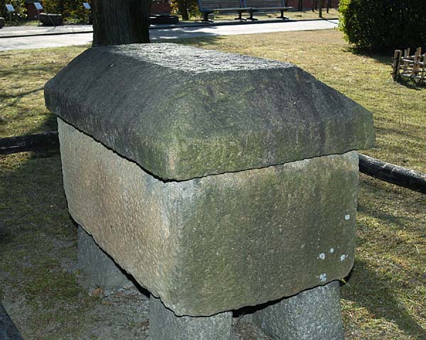 家形石棺