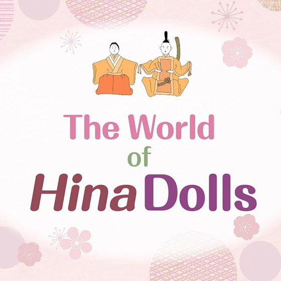 The Kyoto National Museum Official YouTube Channel:  The World of Hina Dolls