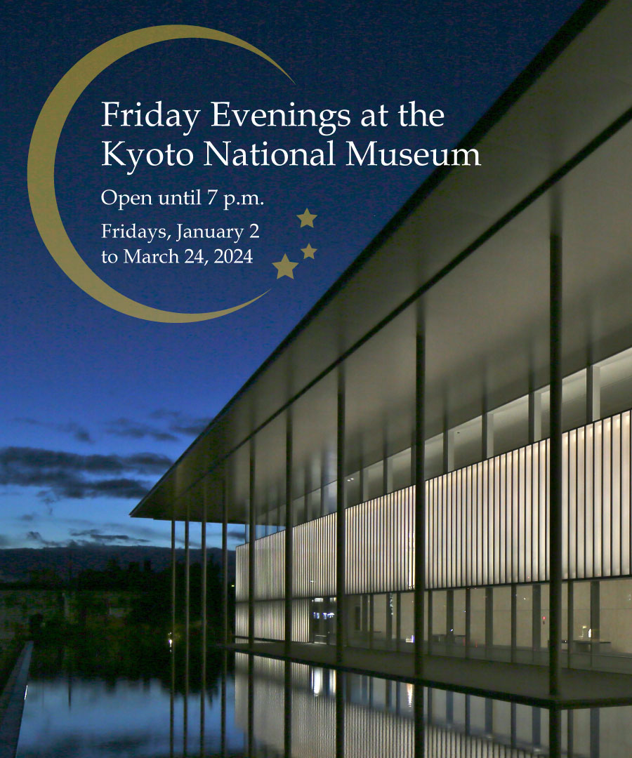 Extended Evening Hours: Fridays, January 2 to March 24, 2024