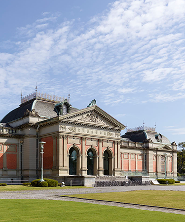 Meiji Kotokan Hall