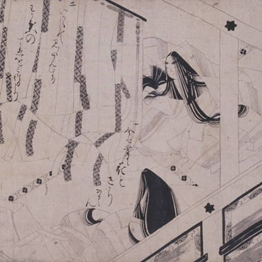 <em>Hakubyō</em>: Drawings in Monochrome Ink