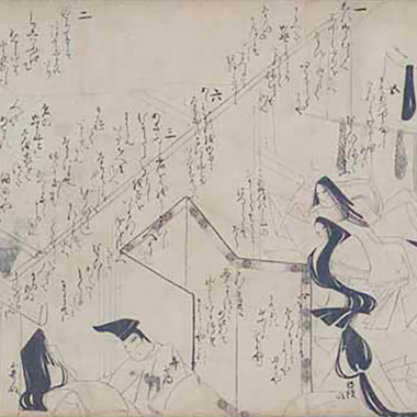 <em>Hakubyō</em>: Monochrome Handscroll Paintings of the Fifteenth Century