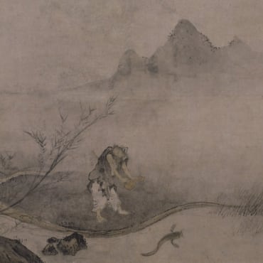 A Mysterious Painting, Josetsu's Catching a Catfish with a Gourd