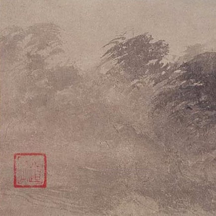Returning Sails off a Distant Shore Attributed to Muqi: Examining a Painting of the Eight Views of the Xiao and Xiang Rivers