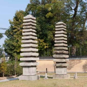 Thirteen-Story Pagodas of Umamachi