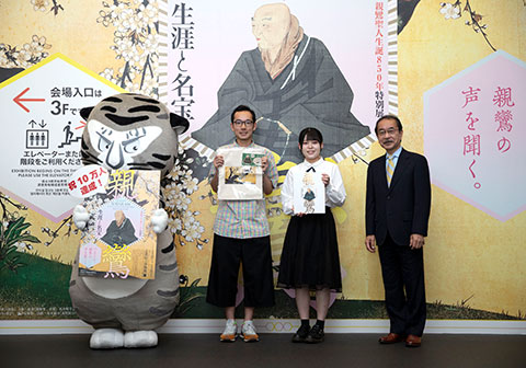 特別展「親鸞―生涯と名宝」へご来館のお客様が10万人に達しま