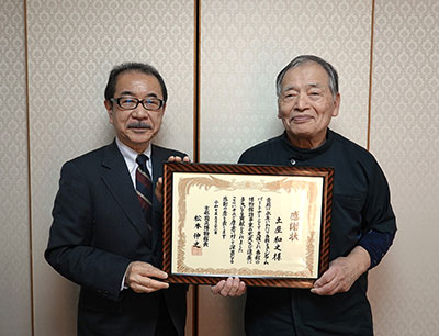 贈呈の様子