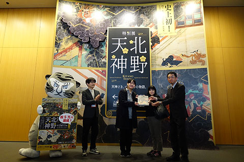 来館者5万人セレモニー風景
