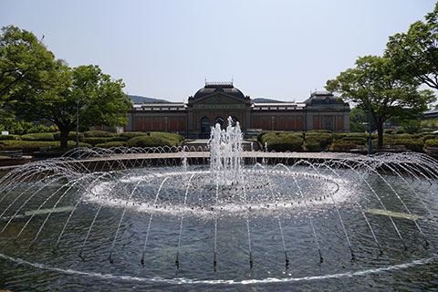 Museum Garden