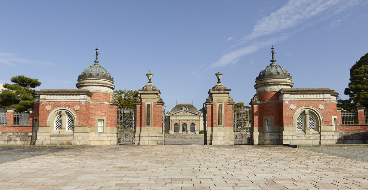 Main Gate (West Gate)