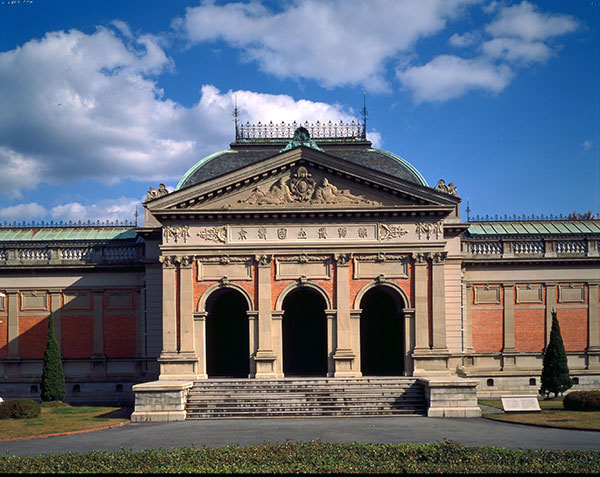 Meiji Kotokan Hall