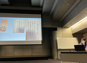 承天閣美術館　講演