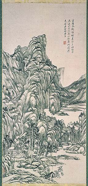 B. Landscape after Wu Zhen