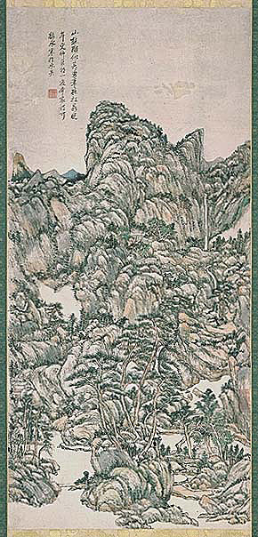 C. Landscape after Wang Meng