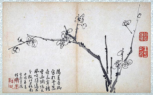 全図