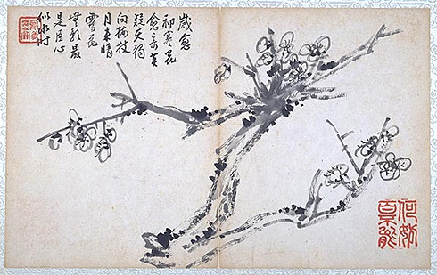 全図