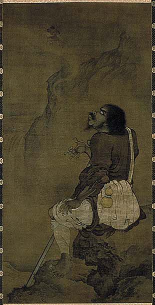 Tieguai