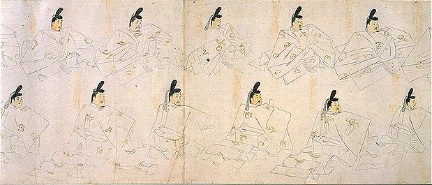 中央部分