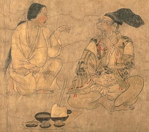 G：部分