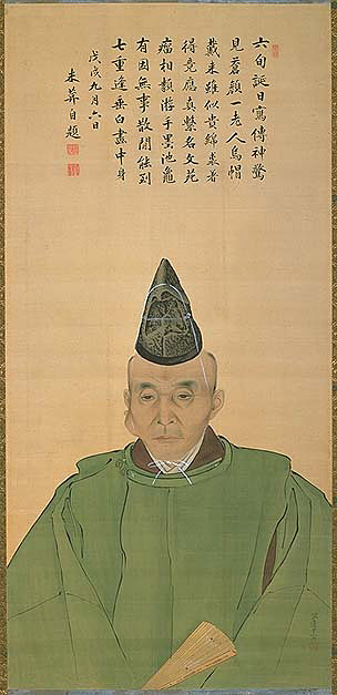 Portrait of Ichikawa Beian