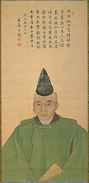 全図