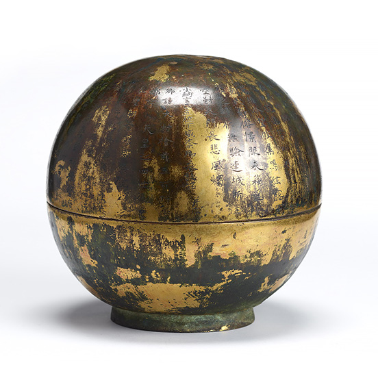 Gilt-bronze Cinerary Container of Ina-no-Omura