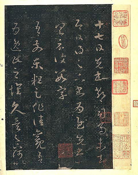 全図