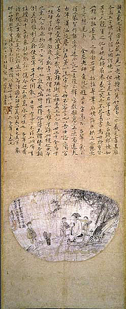 Full Enlargement