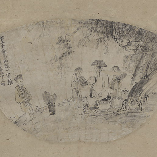 Illustrated Fan of Wang Xizhi