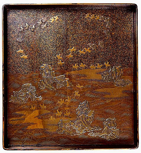 Inner Lid
