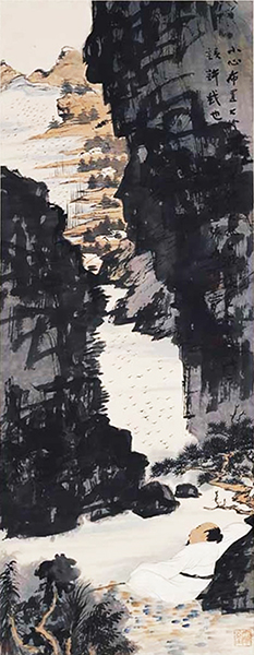 Wild Geese Returning and a Cliff. By Zhang Daqian. Kyoto National Museum
