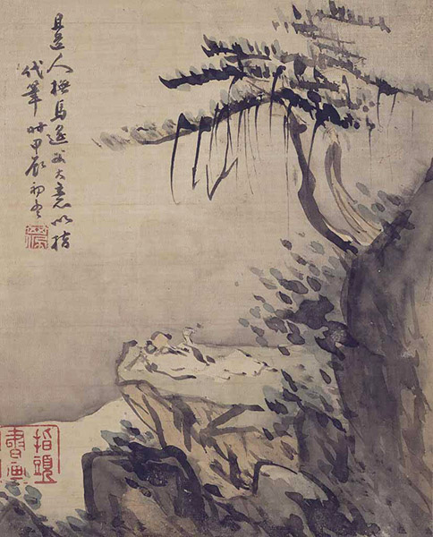 Finger Painted Landscape. By Gao Qipei. Kyoto National Museum
