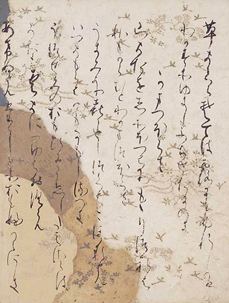Ise shū (Collection of Poems by Lady Ise), Fragment, Ishiyama Edition. Attributed to Fujiwara no Kintō. Kyoto National Museum