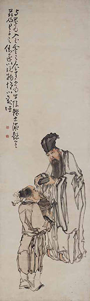 Su Shi (Dongpo) Holding an Inkstone
. By Huang Shen. Kyoto National Museum