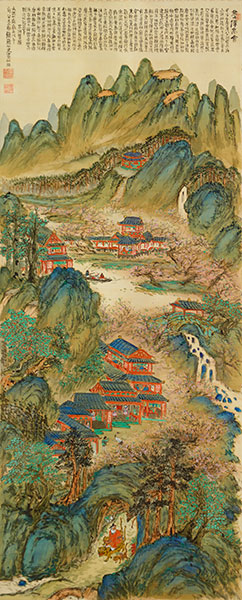 群僊高会図　富岡鉄斎筆　辰馬考古資料館　＜8/11～9/6展示＞