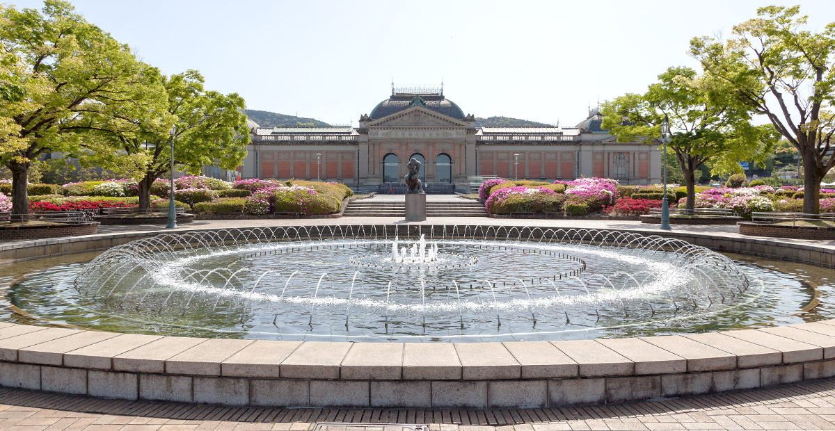 Water Fountain Garden