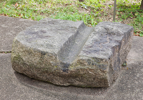 Wheeltread Stone from the Tōkaidō Highway