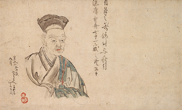 Copy of Portrait of Sesshū, from Small Sketches by Tan’yū. By Kano Tan’yū. Kyoto National Museum