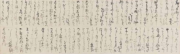 우에시마 겐노조 앞 편지　오가타 고린 씀　야마토분카관 소장　(전기간 전시)