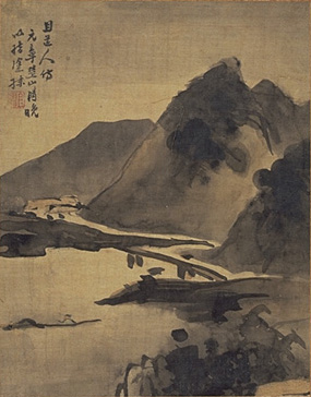 指頭山水画冊　高其佩筆　清擁正2年（1724）作　＜京都国立博物館蔵＞