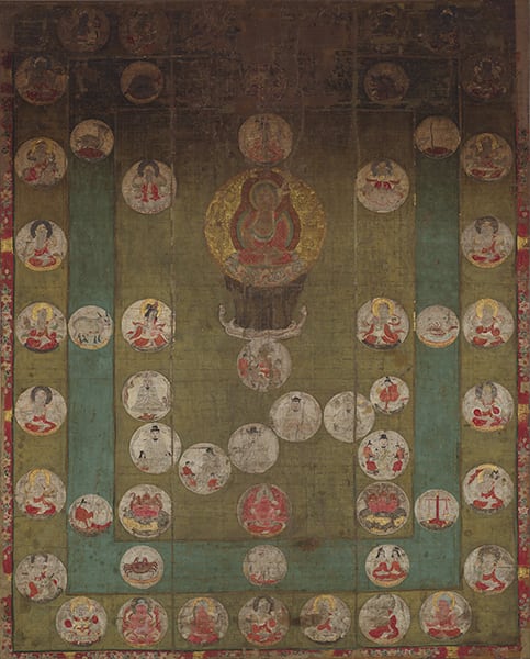 Star Mandala (Kumeidadera Temple)