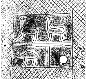 Deer and Four-Footed Animal,Rubbing of a dotaku excavated from Shimane Prefecture