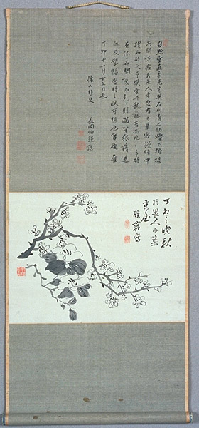 写真2 重要文化財「梅椿図」　＜京都国立博物館蔵＞　京都河原町の近江屋で暗殺された際に飛んだ血の痕が掛軸の下部に見えます